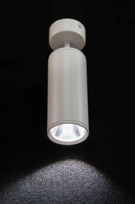 Точечный светильник LED S2-1 X   60*130 WH 7W  4000K 1m Brillares (Код: 16499)
