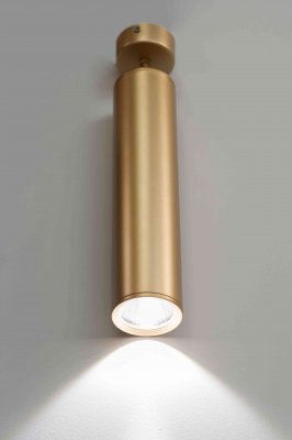 Точечный светильник LED S2-1 X  60*250 GD  7W 4000K  XD Brillares (Код: 16496)